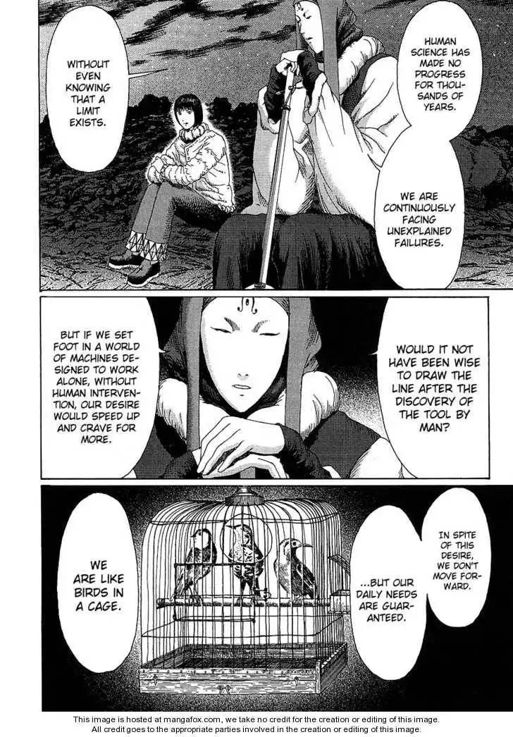 Marie no Kanaderu Ongaku Chapter 10 18